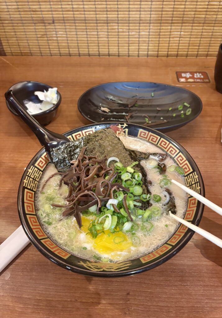 Ichiran Ramen in New York City